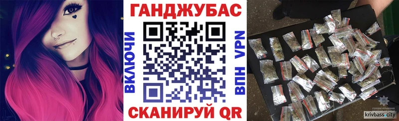 Виды наркотиков купить Каменск-Уральский СК  АМФЕТАМИН  Мефедрон  Канабис  ГАШ  Кетамин  MEGA маркетплейс  COCAIN 
