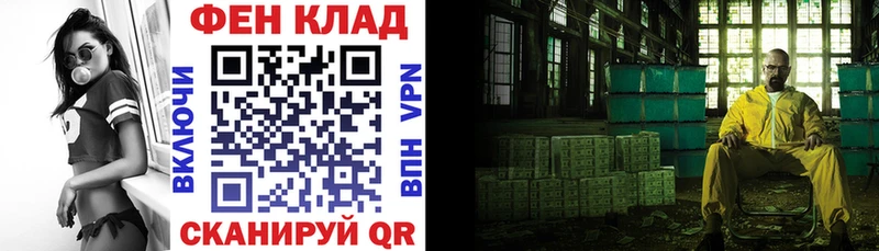 закладка  Каменск-Уральский  Amphetamine Premium 