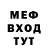 МЕТАДОН белоснежный Ekaterina Prokopenko
