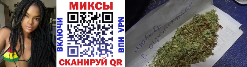 БУТИРАТ 1.4BDO  Каменск-Уральский 