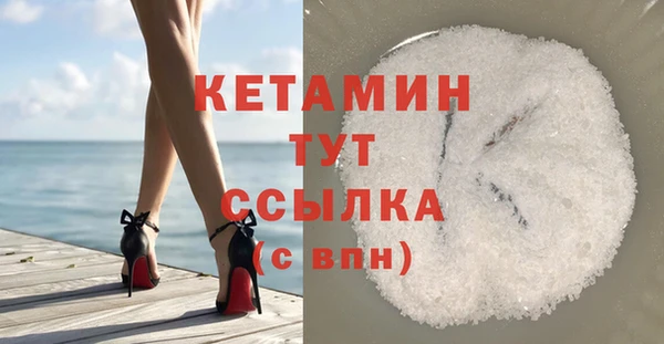 ешки Нефтегорск