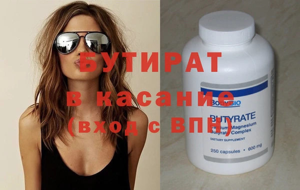 спиды Надым