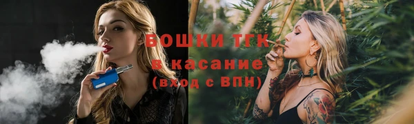 мефедрон Нея