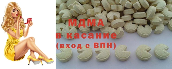 спиды Надым