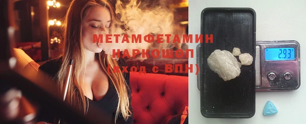 СК Нефтекумск