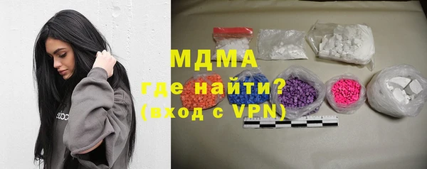 ешки Нефтегорск