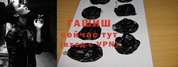 ешки Нефтегорск