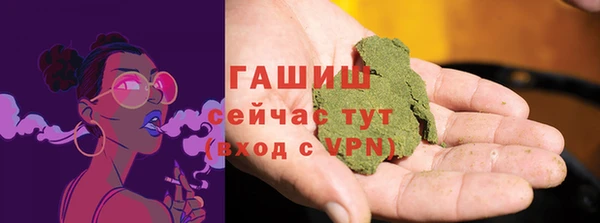 СК Нефтекумск