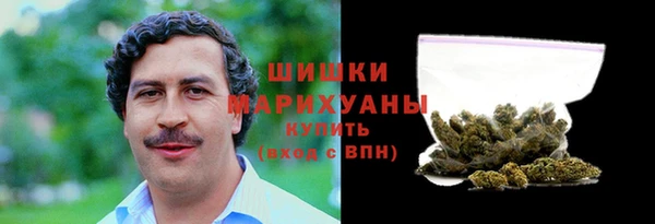 spice Навашино