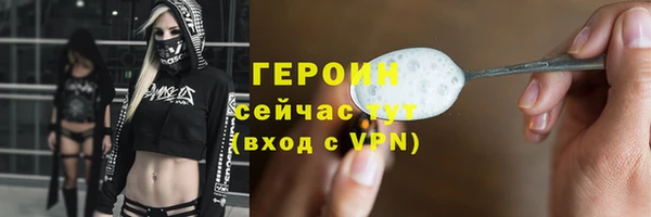 спиды Надым