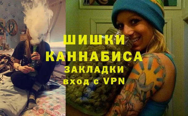 спиды Надым