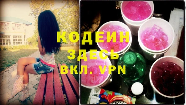ешки Нефтегорск