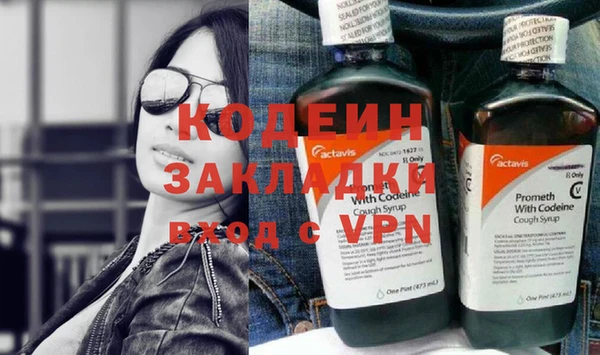 ешки Нефтегорск