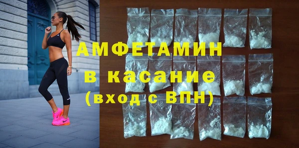 СК Нефтекумск