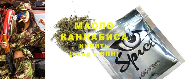 ешки Нефтегорск