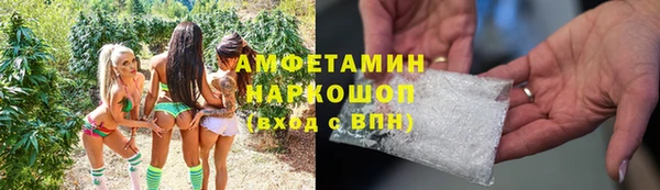 бутират Наволоки