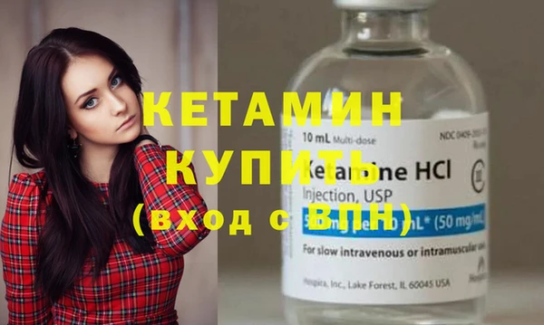 СК Нефтекумск