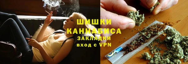 бутират Наволоки