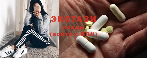 бутират Наволоки