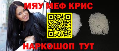 альфа пвп VHQ Донской