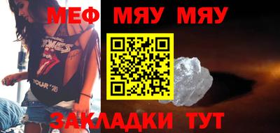 прущие крисы Дубна