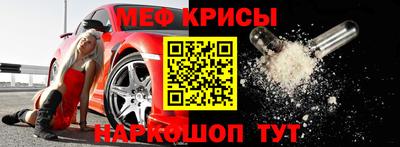 каннабис Донецк