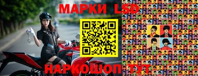 прущие крисы Дубна
