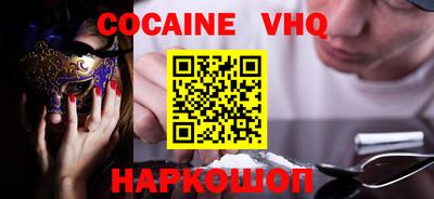 прущие крисы Дубна