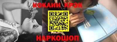 альфа пвп VHQ Донской