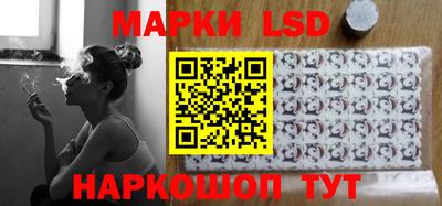 альфа пвп VHQ Донской