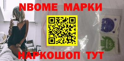 альфа пвп VHQ Донской