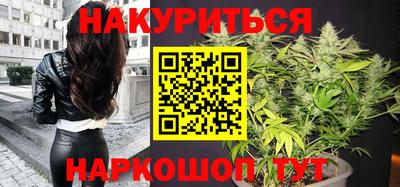 альфа пвп VHQ Донской
