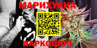 прущие крисы Дубна