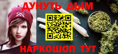 альфа пвп VHQ Донской