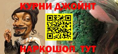 прущие крисы Дубна