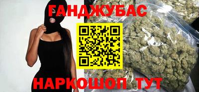 альфа пвп VHQ Донской