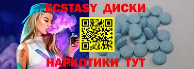 прущие крисы Дубна