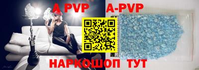 прущие крисы Дубна