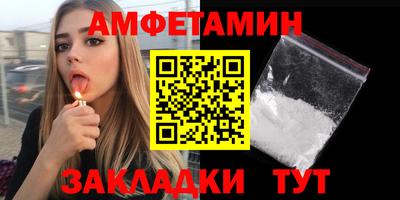 каннабис Донецк