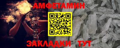 прущие крисы Дубна