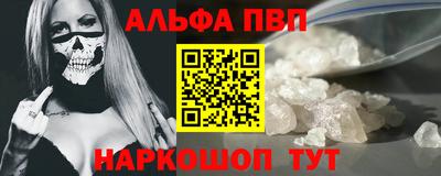 прущие крисы Дубна