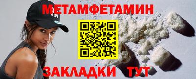 альфа пвп VHQ Донской