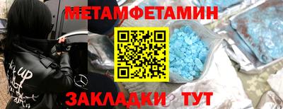 альфа пвп VHQ Донской