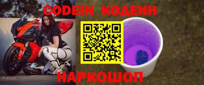 прущие крисы Дубна