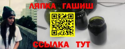 альфа пвп VHQ Донской