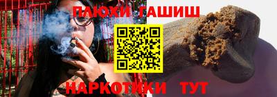 альфа пвп VHQ Донской