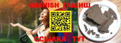 прущие крисы Дубна