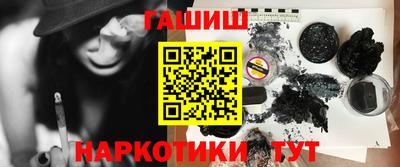 прущие крисы Дубна