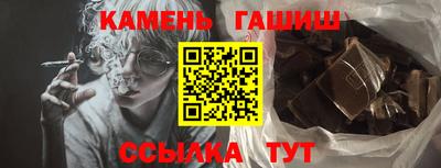 прущие крисы Дубна