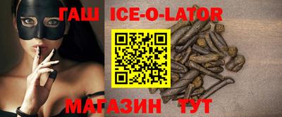прущие крисы Дубна